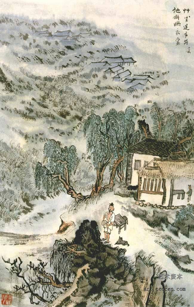 陆俨少 杜甫诗意册(10)